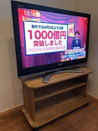 取引中☆TOSHIBA 東芝 REGZA 42C3500 テレビ台付き