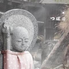 銭湯サークル立ち上げます
