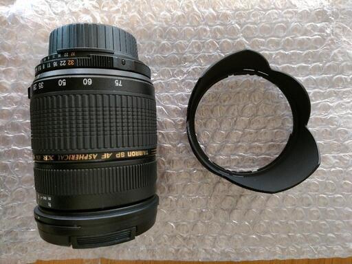 タムロン SP AF28-75mm F2.8 XR Di LD Aspherical IF MACRO (Model A09) ニコンFマウント用