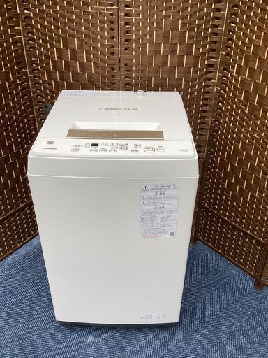 【○2020年製○東芝○4.5kg○洗濯機(^^)/】
