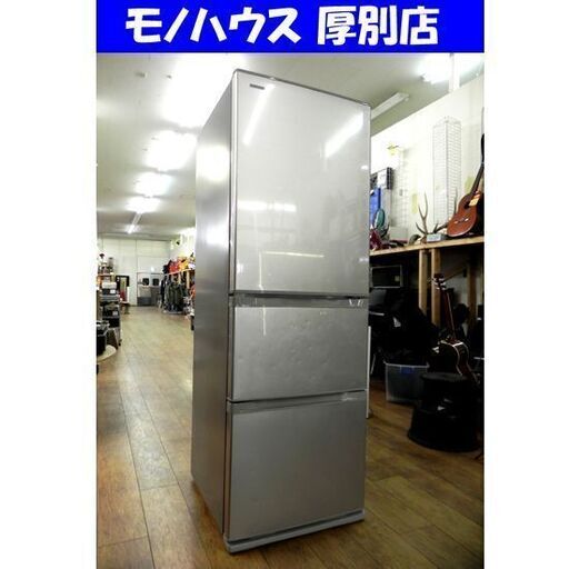 TOSHIBA 冷蔵庫 375L 2015年製 東芝 GR-H38SY 300Lクラス 三百Lクラス 札幌市 厚別区