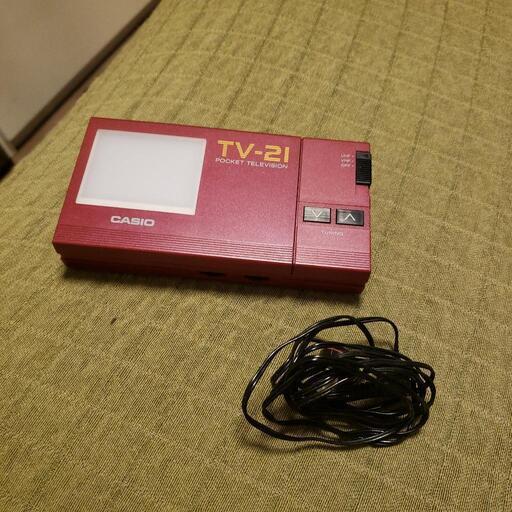 ポケットテレビジョン