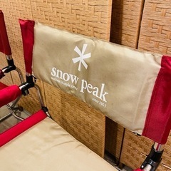《売約済》【池上店】　② スノーピーク　snow peak snowpeak アウトドア　チェア　折りたたみ　希少　レア　ベージュの画像