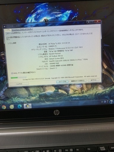 新品、キズなし、鍵も新品でキズ跡なし