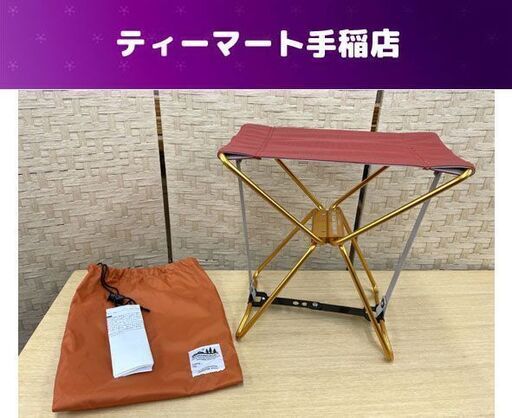 良品 ADIRONDACK マイクロチェア チベタンレッド アウトドア レジャー チェア 折りたたみ アディロンダック レターパック対応 札幌市手稲区