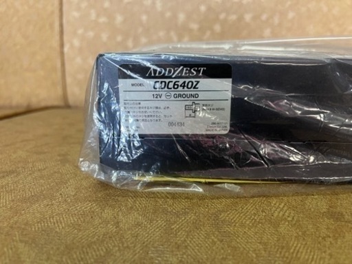 値下げしましま！アゼストCe NET CDC640Z未使用品 値下げしましま！アゼストCe NET CDC640Z未使用品