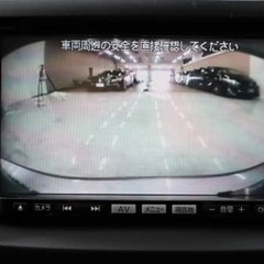 マツダ プレマシー ２０Ｓ  ★後席モニターでお子様も飽きずにお出掛け👶🎈の画像