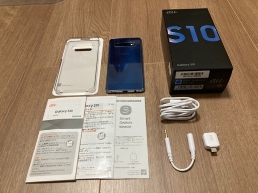 【値下げ！美品】Galaxy S10 Prism Blue 128 GB au