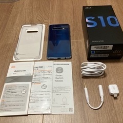 【値下げ！美品】Galaxy S10 Prism Blue 12...