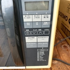 SHARP電子レンジの画像