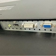 140. I-O DATAディスプレイ ブルーライト低減機能付き HDMI端子搭載 23.6型ワイド液晶ディスプレイ ブラック LCD-MF243EBR☆パソコン☆ディスプレ以下検索ワード☆テレビ☆Panasonic☆TOSHIBA☆日立☆富士通☆DELL☆デル☆ノートパソコンの画像