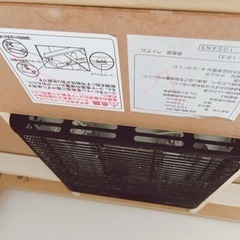 こたつ の画像