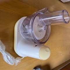 ティファール