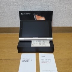 【値下げ！美品】手軽に動画を❗️YOGA TABLET 8 イン...