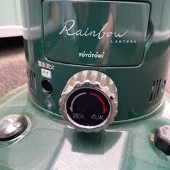 トヨトミ レインボーランタン対流型石油ストーブ ダークグリーンの画像
