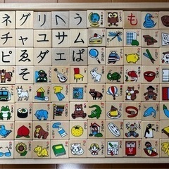 マジカルキューブの中古が安い！激安で譲ります・無料であげます