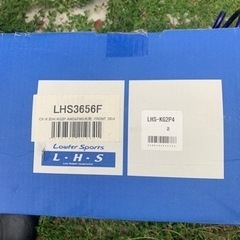 カヤバ CX-8 KG2P ショックアブソーバー サスペンションキット の画像