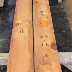 木曽檜 桧 節板 4m 24枚