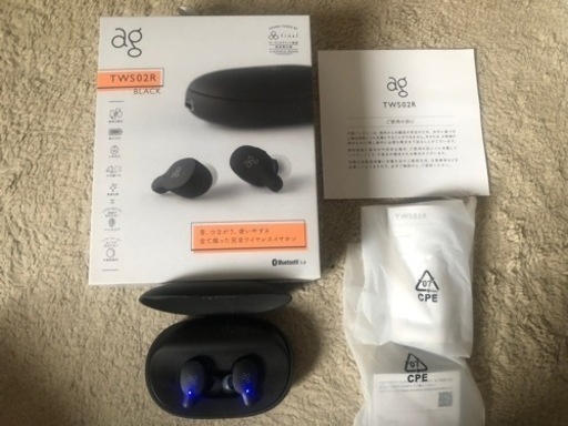 コメント下さい。お値下げします。Bluetooth ワイヤレス　イヤホン ag TWS02R 箱付