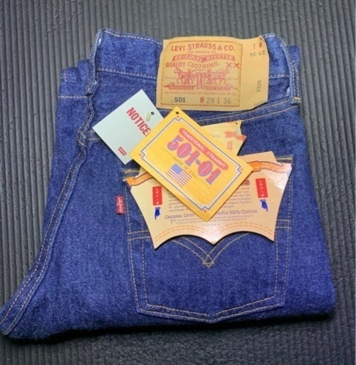 Levi’s 501-01 made in USA
