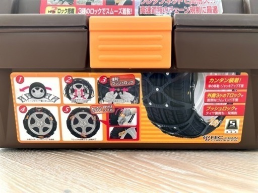 【雪道未使用】タイヤチェーン　T-LOCK EM20 225/60R18など
