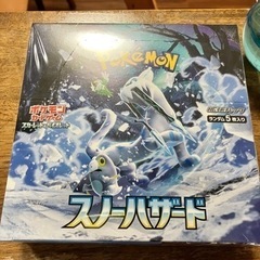 ポケモンカード　BOX シュリンク付き