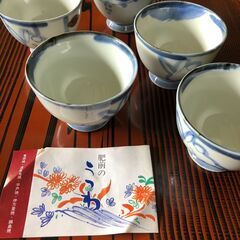 金泉黄ララ　肥前　五紋様うさぎ　仙茶揃　未使用美品