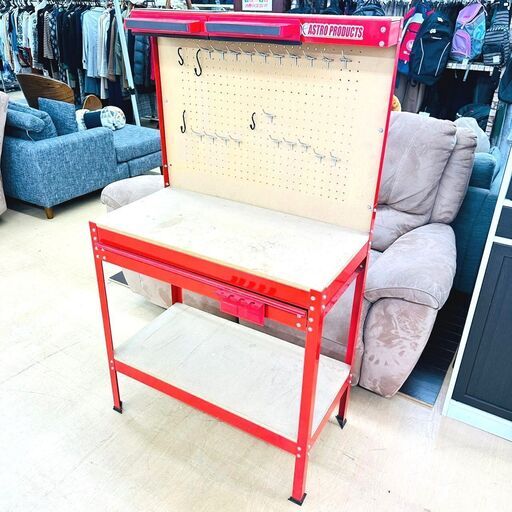 アストロプロダクツ 作業台 レッド 工具 収納