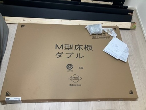 ベッドフレーム レザー調ベッド グラマラスベッド ダブルベッド