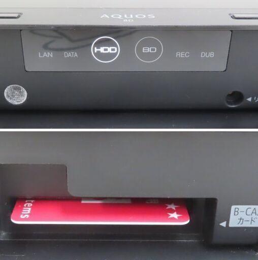 ♪SHARP/シャープ/AQUOS/アクオス BDレコーダー BD-NT1200 3チューナー 1TB 2017年♪