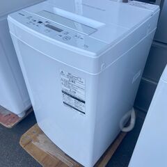 洗濯機 東芝 AW-45M7 2020年 4.5kg せんたくき【3ヶ月保証★送料に設置込】💳自社配送時🌟代引き可💳※現金、クレジット、スマホ決済対応※ 