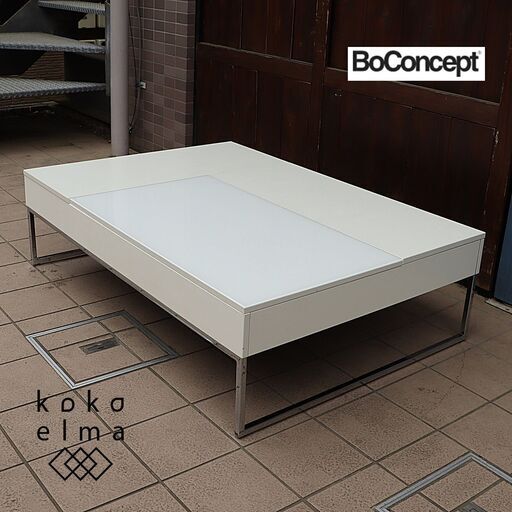 北欧デンマークのブランドBoConcept(ボーコンセプト)のChiva コーヒーテーブルです。天板下にはビルドインストレージがあり大容量の収納スペースに。ロータイプのシンプルなリビングテーブルです。DD405