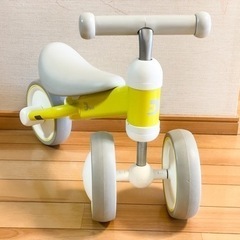 ディーバイク ミニ プラス（D-bike mini +）イエロー