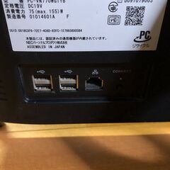 金泉黄ララ　NECパソコン　VN770/ｗ　中古美品の画像