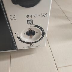 オーブントースター　無料 5/7までの画像