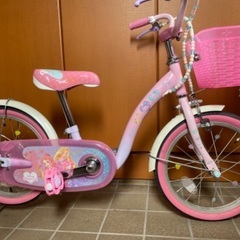 横浜市青葉区 自転車の中古が安い！激安で譲ります・無料で