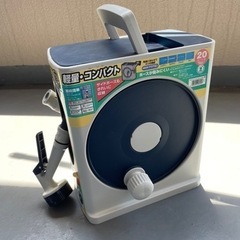 お話し中　ホースリール　中古