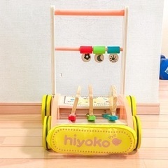 ひよこの手押し車