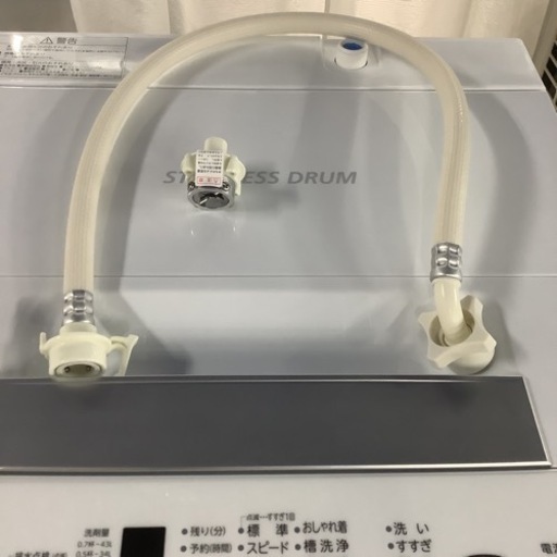 TOSHIBA 東芝　洗濯機　AW-45M9 4.5㎏　2020年製