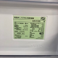 安心の一年保証！！【AQUA(ｱｸｱ)】3ドア冷蔵庫売ります！！！