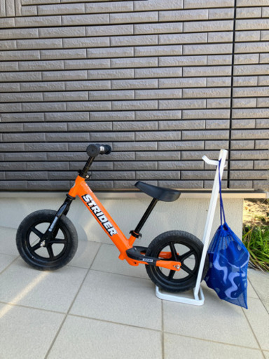 ストライダースポーツ　オレンジ
