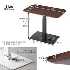 ダイニング テーブル 脚 ローテーブル センターテーブル リビン...