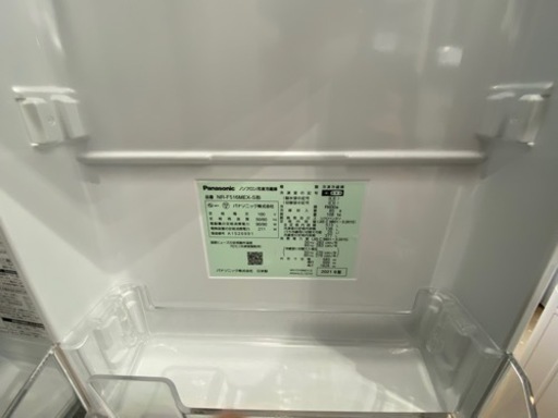 Panasonic 6ドア冷蔵庫　NR-F516MFX 21年製
