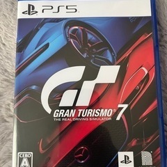 グランツーリスモ7