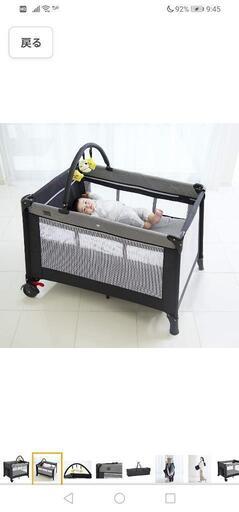 カトージ プレイヤード NewYorkBaby\n\n