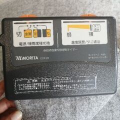 ホットカーペット　２畳用