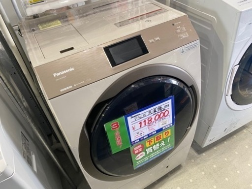 Panasonic ドラム式洗濯機　NA-VX900AR 19年製