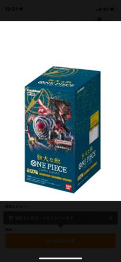 本日限定【未開封BOX/新品】 ONE PIECE カードゲーム 強大な敵 OP-03 BOX