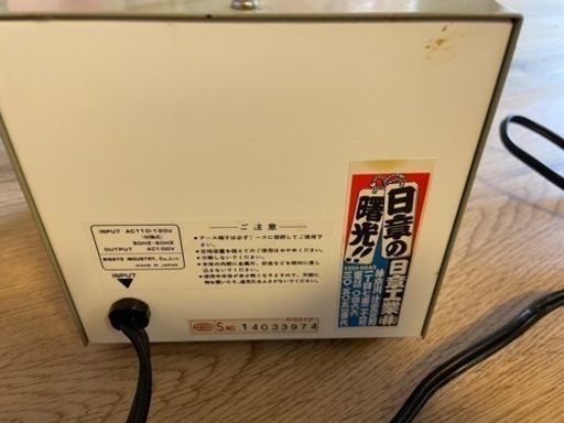変圧器