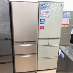 MITSUBISHIの3ﾄドア冷蔵庫(MR-C37E-P)のご紹介です MITSUBISHIの3ﾄﾞｱ冷蔵庫(MR-C37E-P)のご紹介です